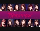 [IZ*ONE] Tomorrow（歌詞入）