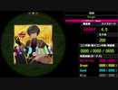 【WACCA】ADAM EXPERT