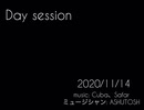 Day session 8th