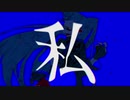 【神回】【カラオケ平均72点が歌ってみた】うっせぇわ Cover/さんげーむさん