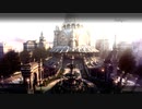 【DMC4SE】 DMDノーダメ・ノーアイテム・オールS　Part2【バージル】