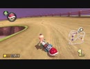 2020/11/14【マリオカート8DX】マリカーの飲酒運転は合法【女性実況】