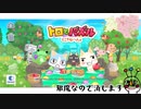 【トロとパズル】そこそこなパワーワードを吐き出すネコ【Vtuber】【デビュー】【誰お前】【即日引退しろ】