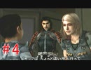 【鬼武者３】敵は本能寺にあり！part4