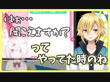 初期にあから初期しぃしぃを連想する卯月コウ