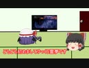テスト