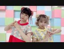 【ゆで ちぃ子。× ☆ゆーか☆】いーあるふぁんくらぶ /ギガP Ver  【踊ってみた】
