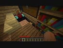 【魔女の館】SteveとSteveとSteveとSteveの脱出MAP攻略！~粉編~