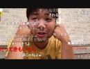 ◆七原くん2020/11/14 ただ休日ただ休日２⑤　高画質版