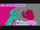 【ニコカラ】p.h. ／ SEVENTHLINKS【off vocal】+2