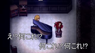 【魔女の家MV】一切容赦がない魔女の家 part3