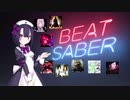 _8music FULL Ver