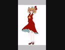 【東方】【フランドール・スカーレット】【描いてみた】#1