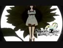 【第6扉】帰ってきたβ世界線【線形拘束のフェノグラム】