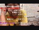 ◆七原くん2020/11/14 ただ休日ただ休日２⑥　高画質版
