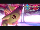 【ポケモン剣盾】究極トレーナーへの道Act315【バンギラス】