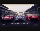 新世紀GPXサイバーフォーミュラ SAGA Identity Crisis