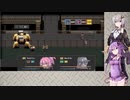 【ORANGEBLOOD】お前の血は何色だああ！ Part04【VOICEROID実況】