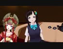 バーチャル秘め事とは？！【コラボ前半】