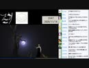今週のクッキー☆動画　2020年11月2週　ゲスト：酔い止め豆腐