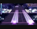 ネイマリシャス