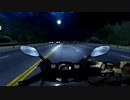 バイクレースゲーム買った  2020/11/12 ずいえき