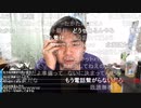 ◆七原くん2020/11/14 ただ休日ただ休日２⑧　高画質版
