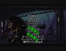 【XCOM:CS】インポマンコア縛りプレイ Part1【ゆっくり実況】