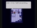【実況】ライブ・ア・ライブにリベンジ part19