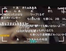 ◆七原くん2020/11/14 ただ休日ただ休日２⑨　高画質版