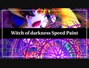 Witch of darkness Speed Paint