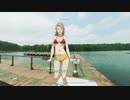 【ダイダロス(推理ゲーム)】part.06　セクシーねぇさんから色々お勉強しました