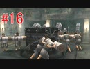 【鬼武者３】敵は本能寺にあり！part16