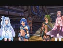【YsⅧ】琴葉姉妹と「永遠に呪われた島」に上陸しよう part27