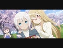 リリフレキャラクターストーリー桜香るサプライズテレジア