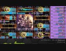【バンブラP】バベルシティ・グレイス (アイドルマスター シャイニーカラーズ)【耳コピ】