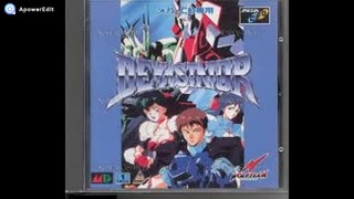 (MD-GEN)デバステイター -DEVASTATOR-SOUND TRACK