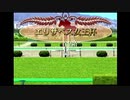 PS2ダービー馬をつくろう5_2020エリザベス女王杯