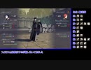 苦手技能だけで戦うファイアーエムブレム風花雪月Part67【蒼月ルナクラ】