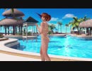【DoaX3F】着替え成功 かすみ111518