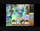 本格RPG×リズムゲームの完全オリジナル作品  「ただひと　エリス編」EP7フェディーナの作戦　ＲＰＧツクールＭＶ