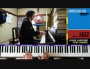【かねこのジャズカフェ】#109 アフロキューバン特集 その10 (Youtube配信アーカイブ)