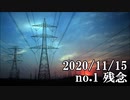 ショートサーキット出張版読み上げ動画6194