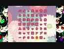 獅子王クリスの音声作品②
