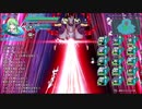 ロータスラビリンスを楽しもう！【実況】７０回目