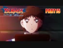 【キャプテン翼実況】サッカーという名の戦争を踝猫背が体を張って体験してみた part15