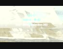 「subi - Music Selection 060」※Chillout・00606