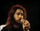 Atlanta Rhythm Section   Do It or Die