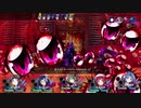 【メアリスケルターFinale】Voiceroid独り言放送 part.63