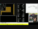 【生放送アーカイブ】FC：ディープダンジョンⅢ～勇士への旅～【パート６後】
